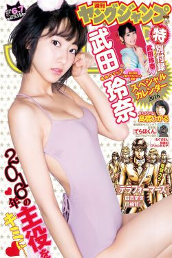 回到爱以前